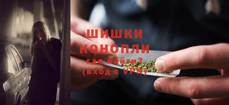 Конопля White Widow  как найти закладки  Куйбышев 